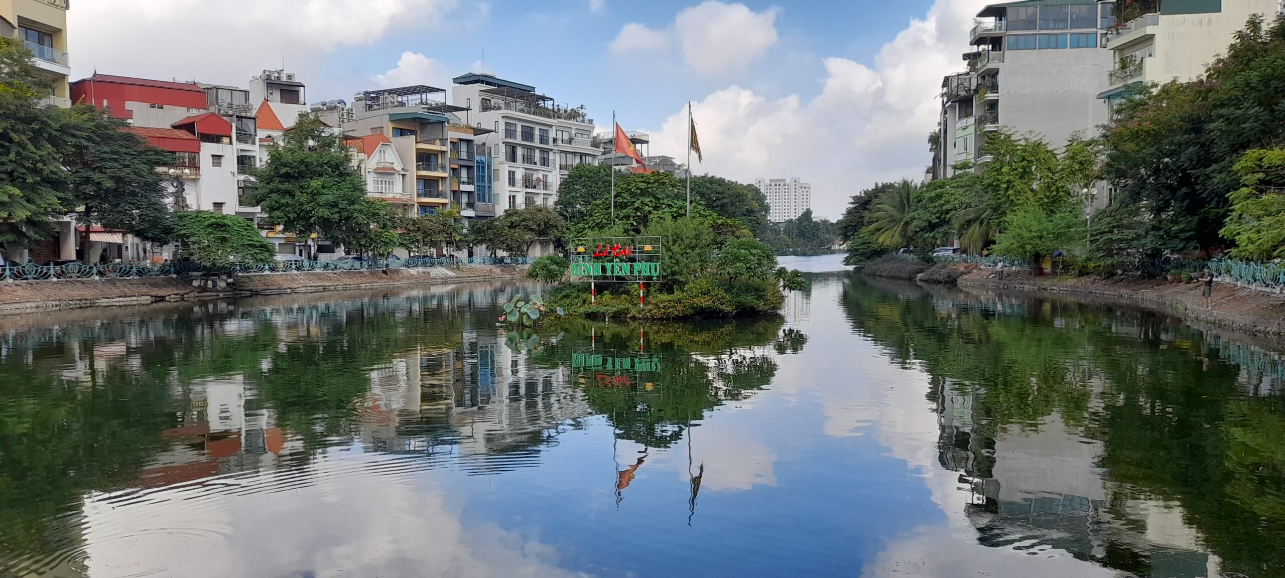 Hanoi Yen Phu lake photograph